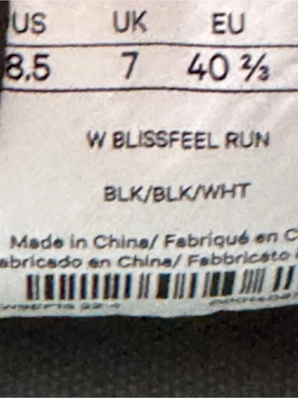 Lululemon Blissfeel Running Shoe Black White Women’s Sz 8.5 New W/out Box